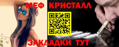 скорость mdpv Тара