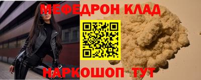 a pvp Татарск