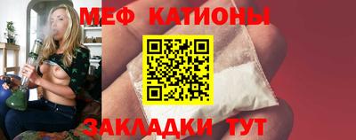 молекула духа Тверь