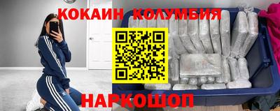молекула духа Тверь