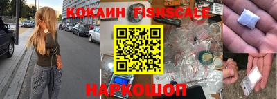 скорость mdpv Тара