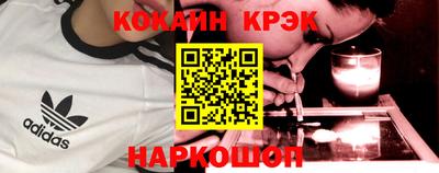 a pvp Татарск