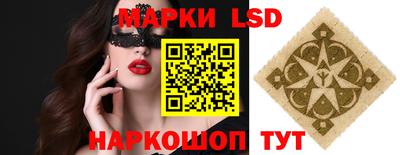 a pvp Татарск