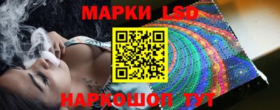 скорость mdpv Тара