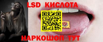 скорость mdpv Тара