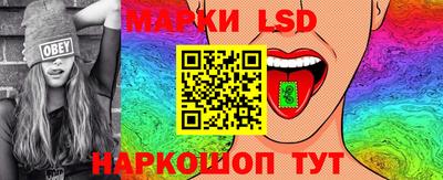 скорость mdpv Тара