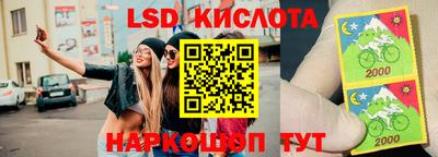 скорость mdpv Тара
