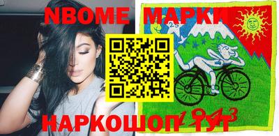 молекула духа Тверь