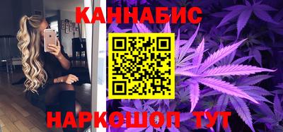 молекула духа Тверь
