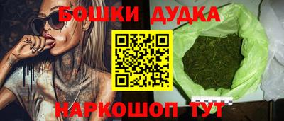 молекула духа Тверь