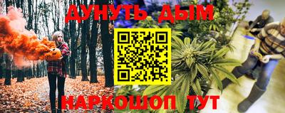 a pvp Татарск