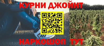скорость mdpv Тара