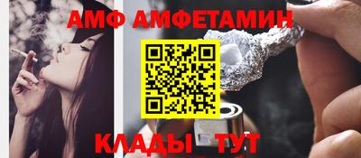 a pvp Татарск