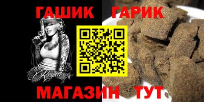 a pvp Татарск
