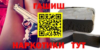 молекула духа Тверь