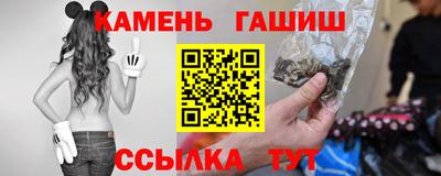 скорость mdpv Тара
