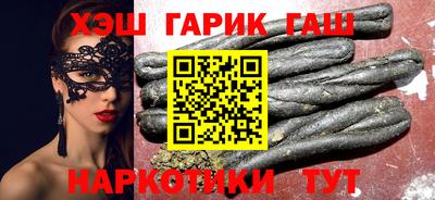 молекула духа Тверь