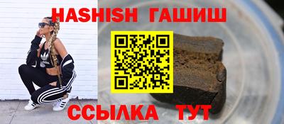 a pvp Татарск