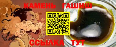 a pvp Татарск