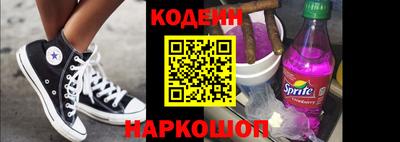 молекула духа Тверь