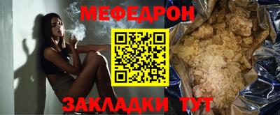 a pvp Татарск